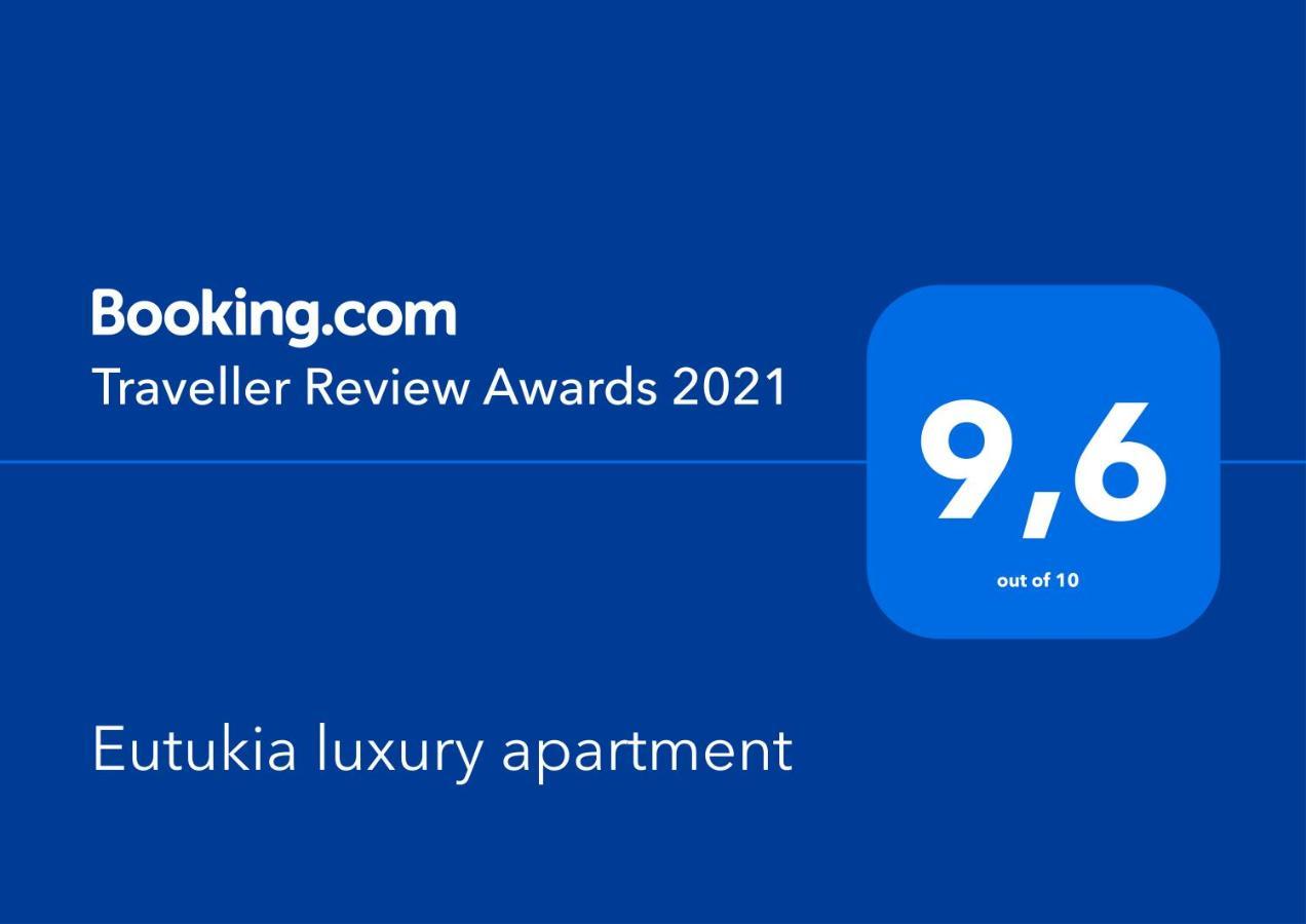 Alpheus Apartment Syrakuzy Zewnętrze zdjęcie